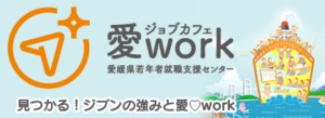 https://www.ai-work.jp/